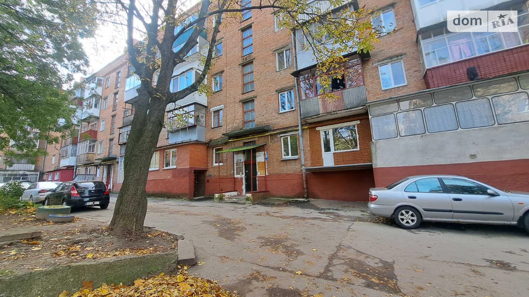 Продается 2-комнатная квартира 42 кв. м в Хмельницком, ул. Каменецкая, 104 - фото 2