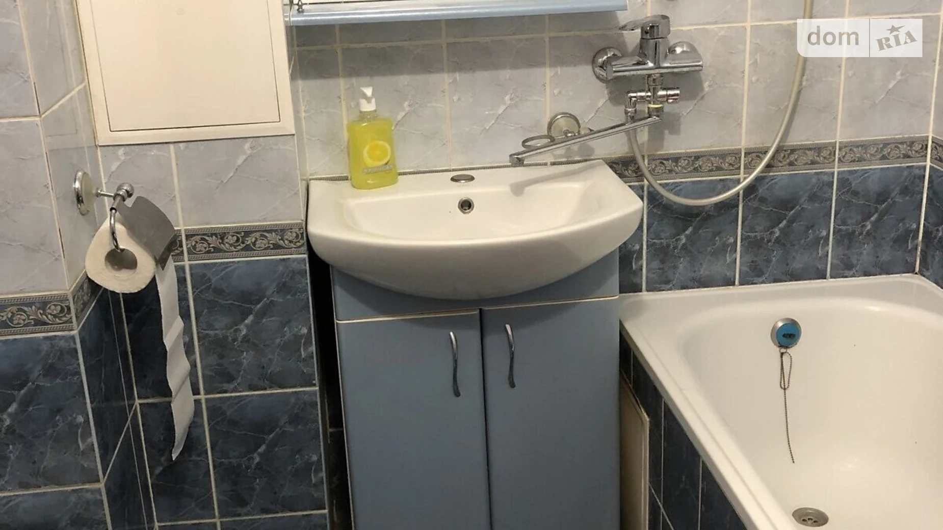 Продается 2-комнатная квартира 45 кв. м в Хмельницком, ул. Институтская, 17 - фото 4