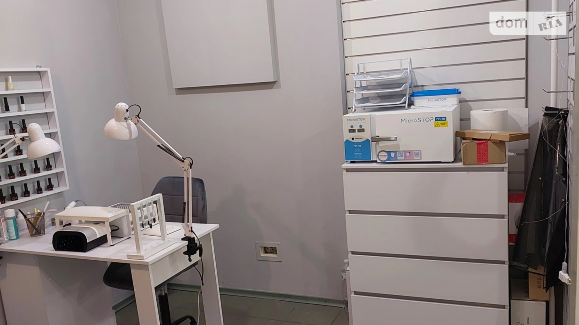 просп. Независимости (Ленина) Южноукраинск, цена: 120000 $ - фото 2