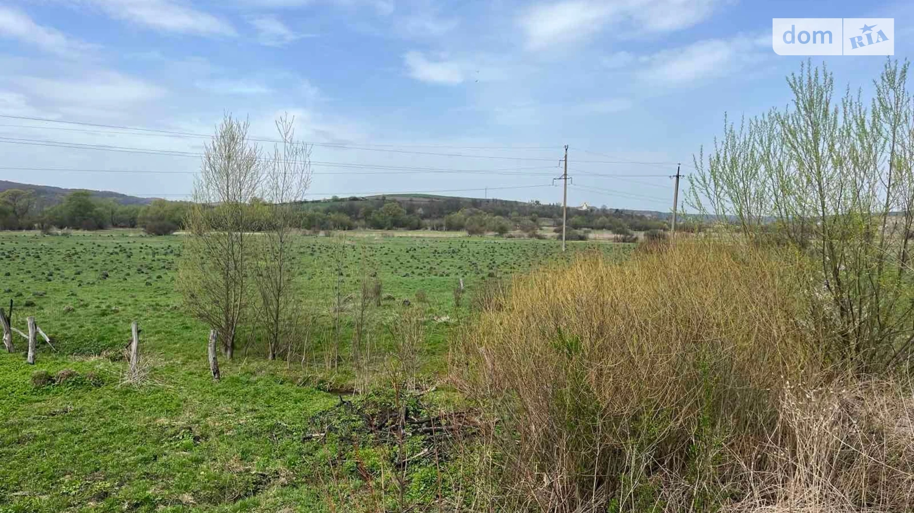 Ходоров, цена: 1209 грн - фото 2