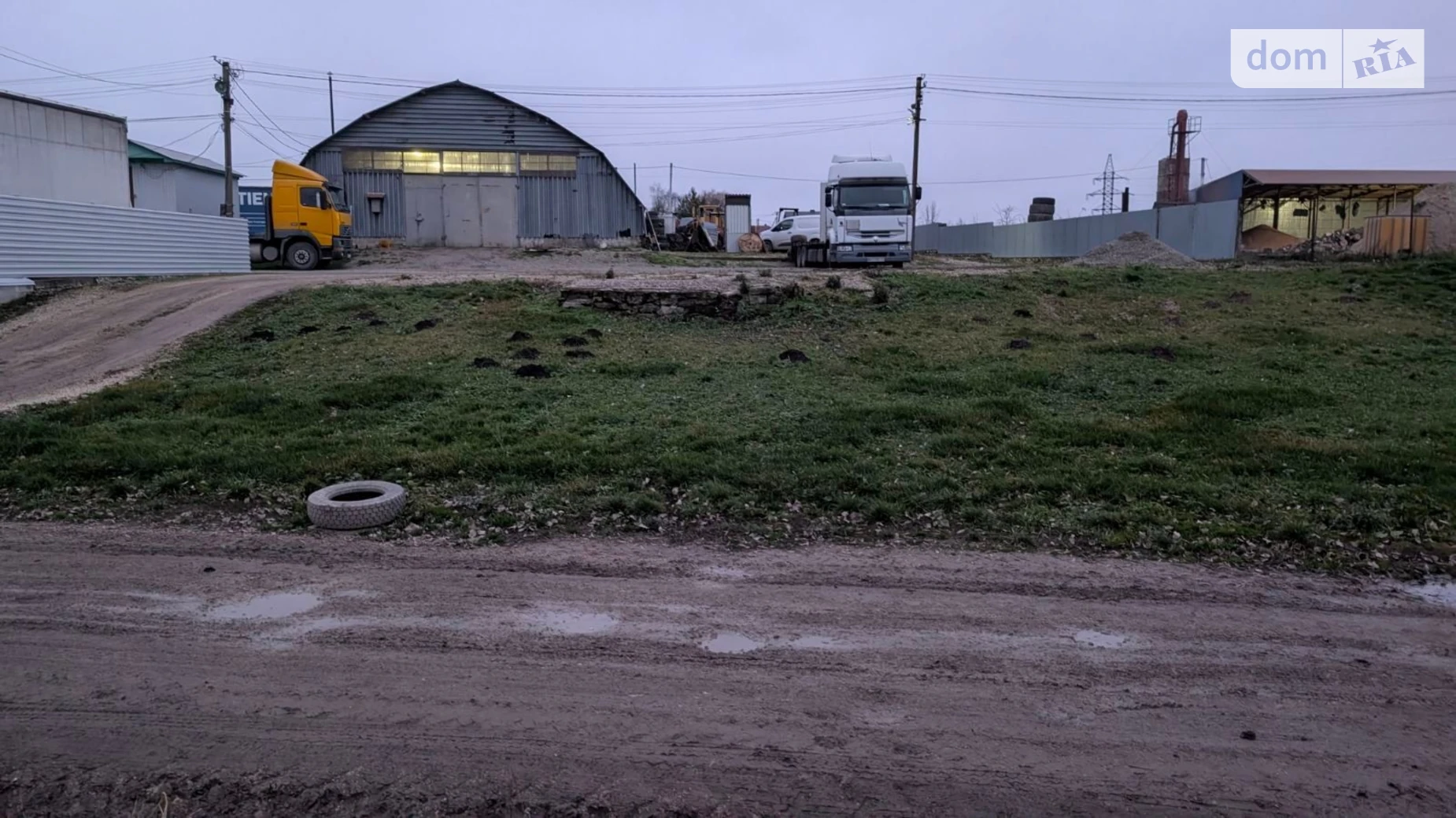 Кипьячка, цена: 359 грн - фото 2