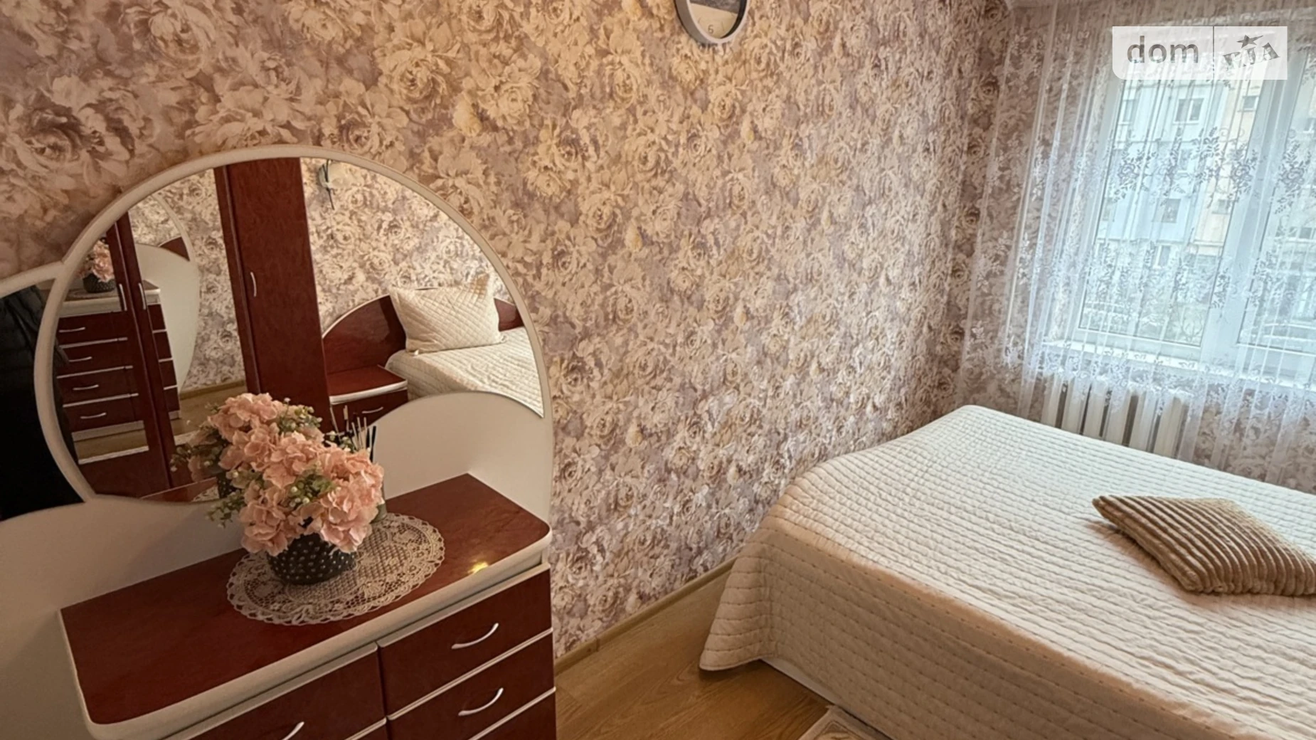 ул. Стуса Василия Каскад Ивано-Франковск - фото 4