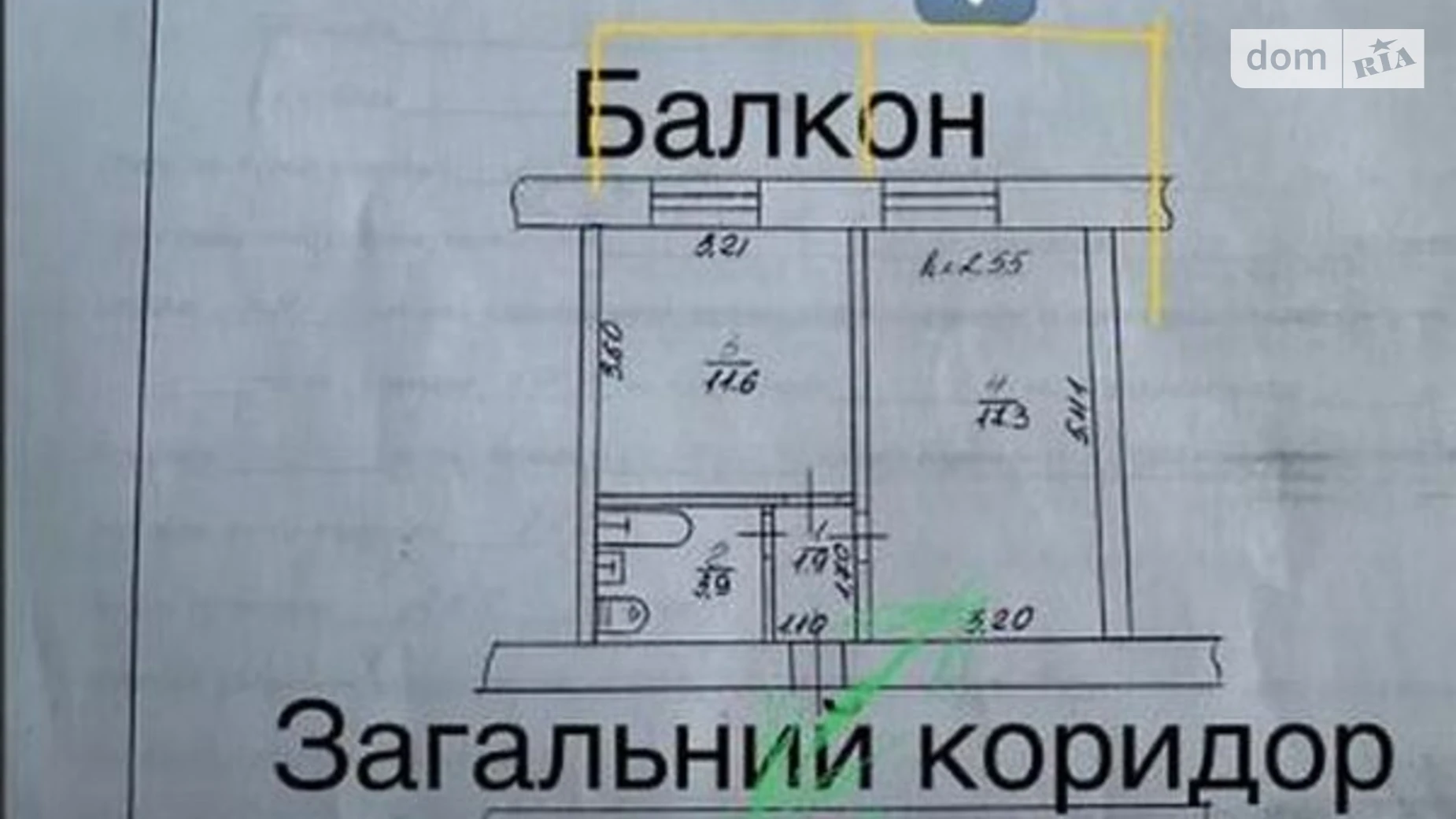 Продается комната 17.3 кв. м в Хмельницком, цена: 14000 $ - фото 4