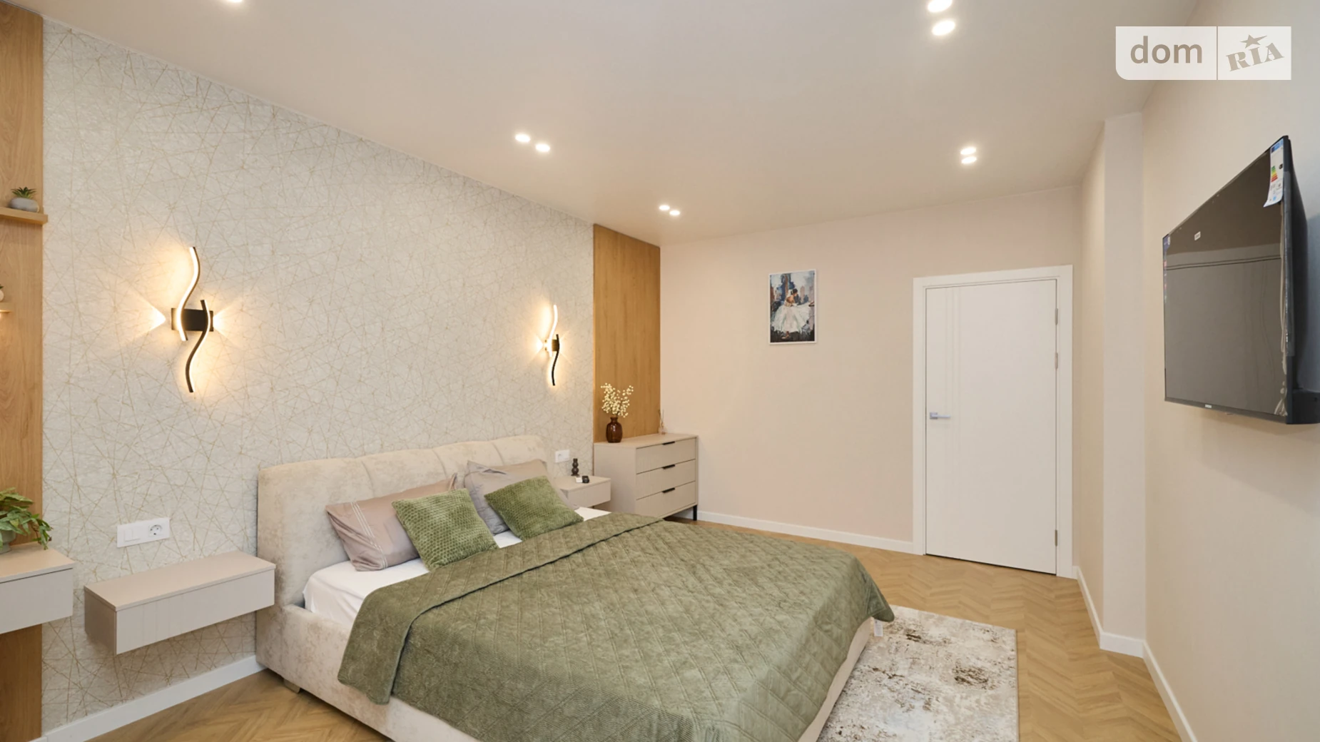 ул. Воскресенская, 2В Воскресенка Киев ЖК Парковые Озера 2 Дарница - фото 4