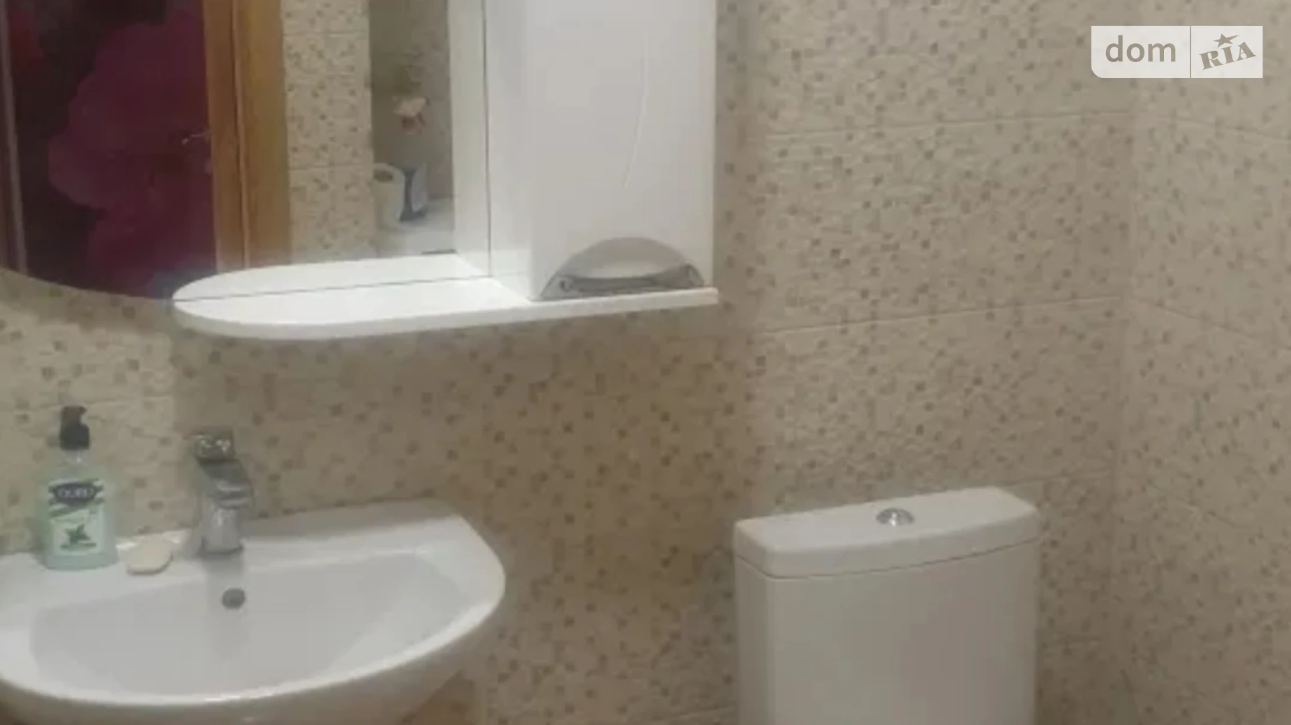 Сдается в аренду 1-комнатная квартира 41 кв. м в, цена: 11000 грн - фото 3