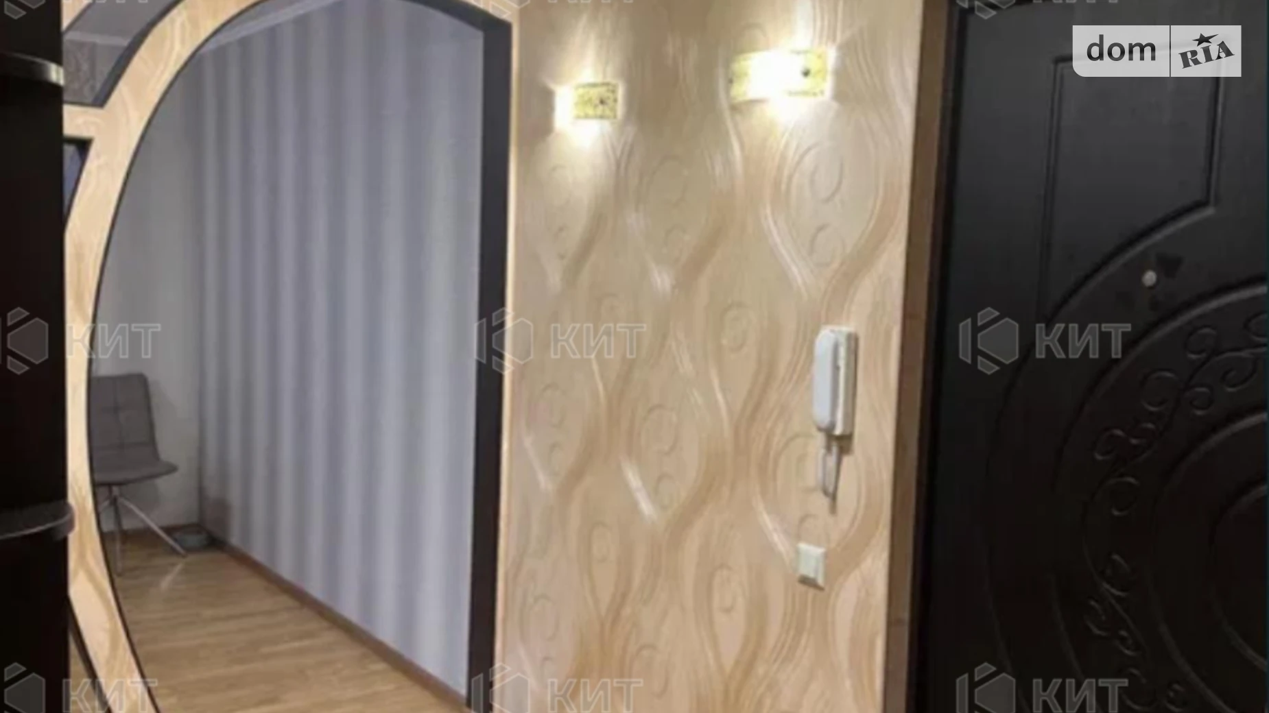 Продається 2-кімнатна квартира 45 кв. м у Харкові, вул. Академіка Павлова, 132Б - фото 2