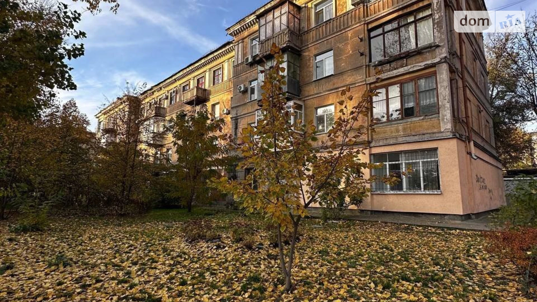 Продается 2-комнатная квартира 60.6 кв. м в Днепре, ул. Энеиды(Бажова), 34 - фото 5