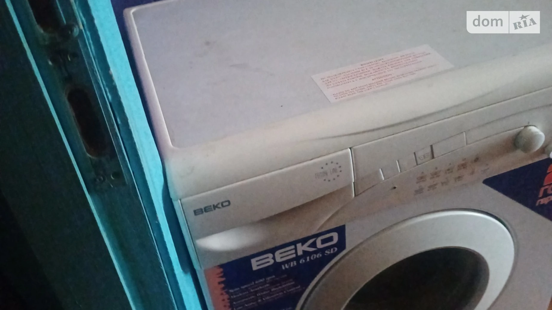 Сдается в аренду комната 22 кв. м в Виннице, цена: 5500 грн - фото 5