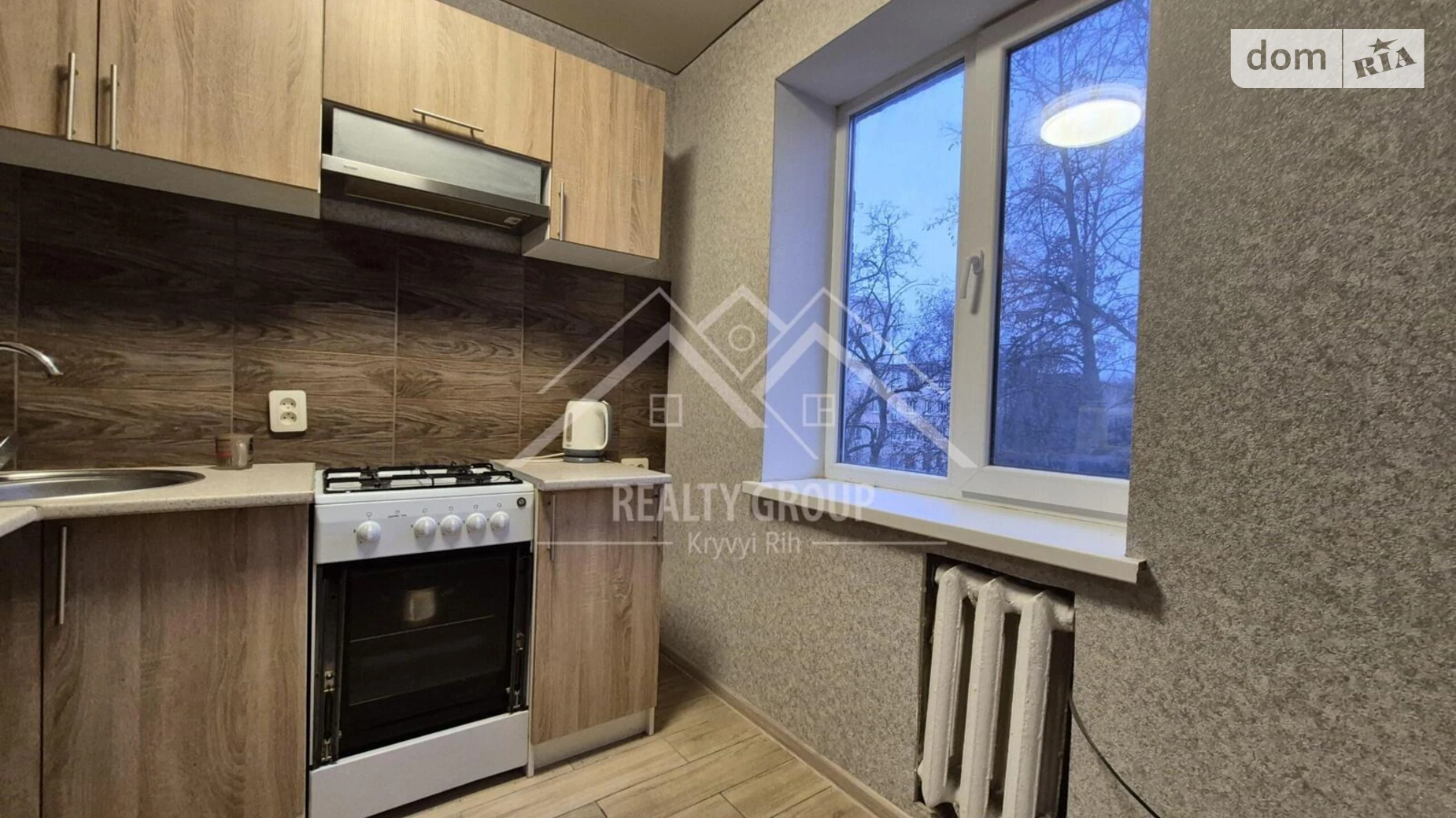 Продается 1-комнатная квартира 33.07 кв. м в Кривом Роге, ул. Рекордная(Вознесенского) - фото 3