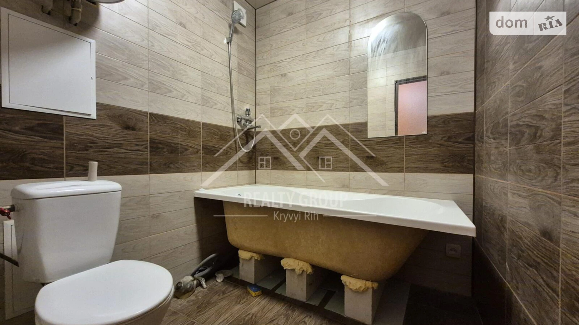 Продается 1-комнатная квартира 33.07 кв. м в Кривом Роге, ул. Рекордная(Вознесенского) - фото 5