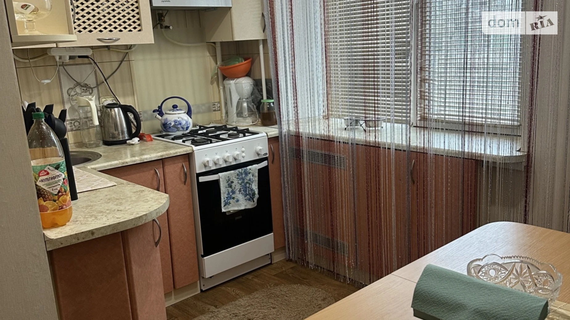 Продается 1-комнатная квартира 35.1 кв. м в Николаеве, цена: 20000 $ - фото 4