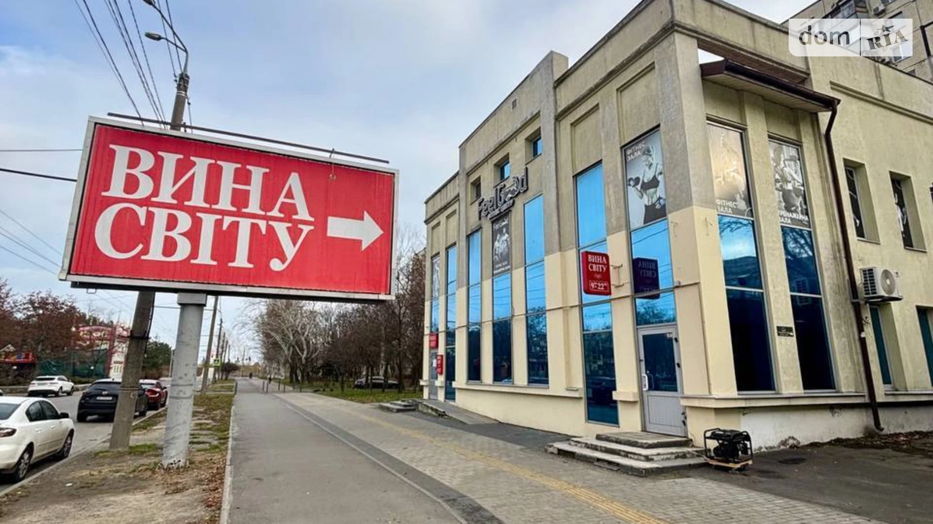 Продается помещения свободного назначения 557 кв. м в 3-этажном здании, цена: 420000 $ - фото 3