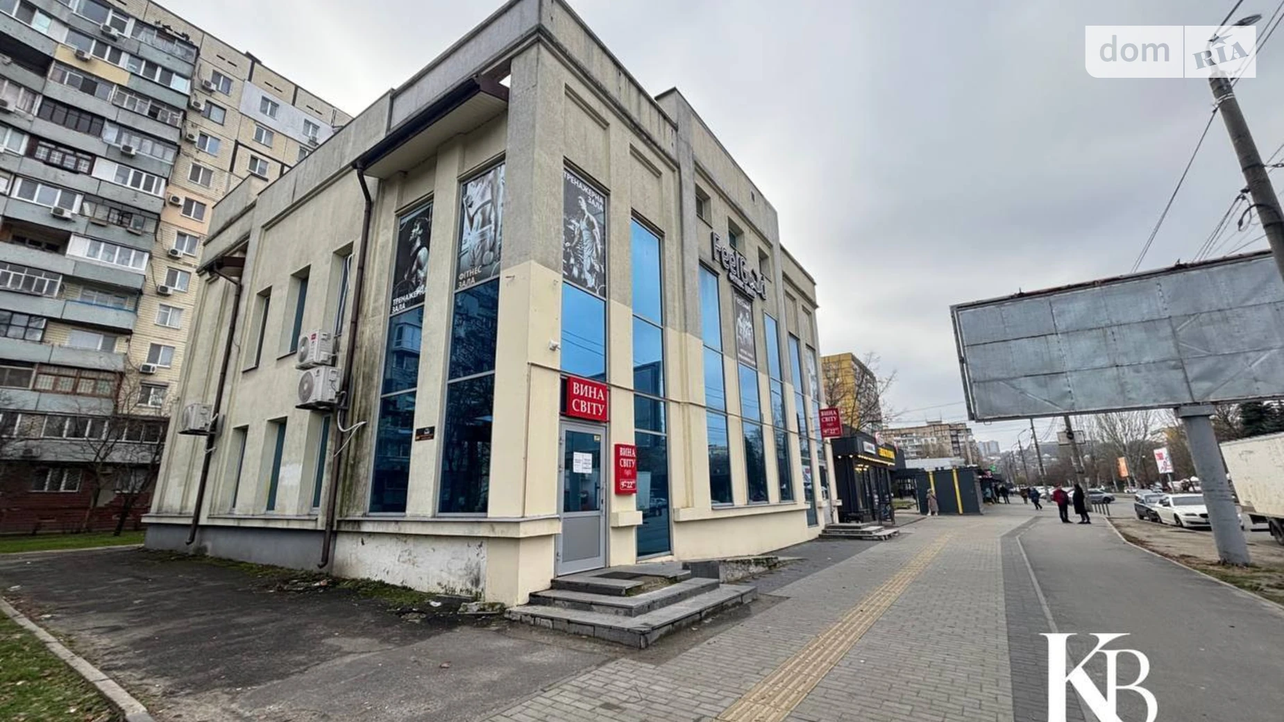 Продается помещения свободного назначения 557 кв. м в 3-этажном здании, цена: 420000 $ - фото 5