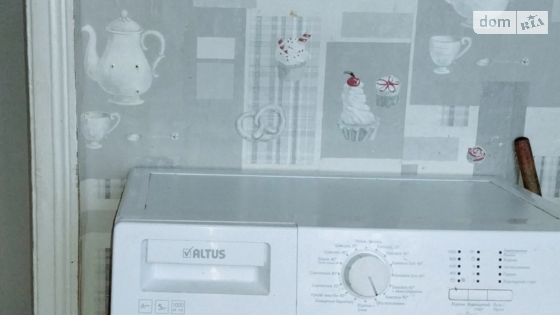 Сдается в аренду 2-комнатная квартира 48 кв. м в, цена: 10000 грн - фото 4