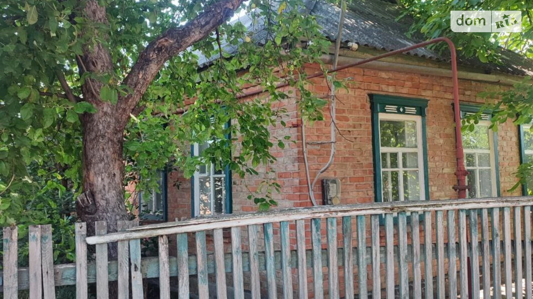 Продается одноэтажный дом 96 кв. м с садом, цена: 15000 $ - фото 2