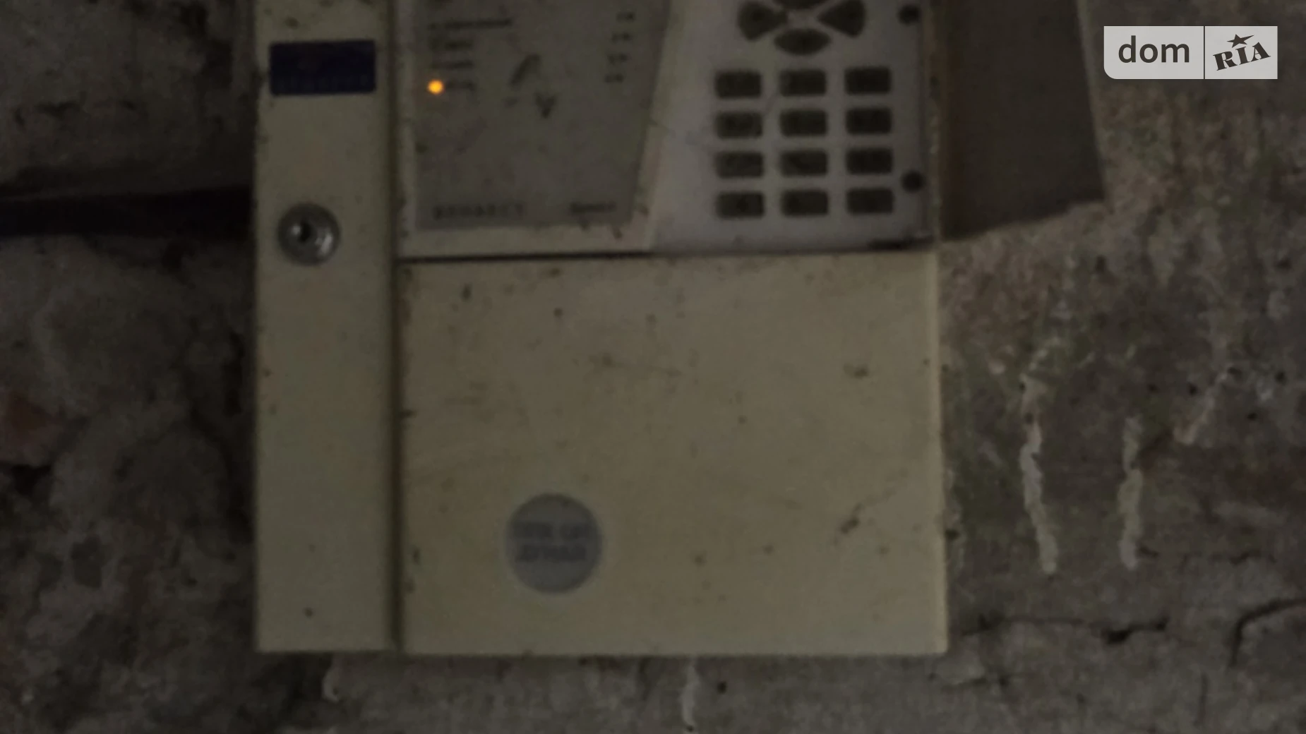 Продается помещения свободного назначения 103.1 кв. м в 5-этажном здании, цена: 11990 $ - фото 4