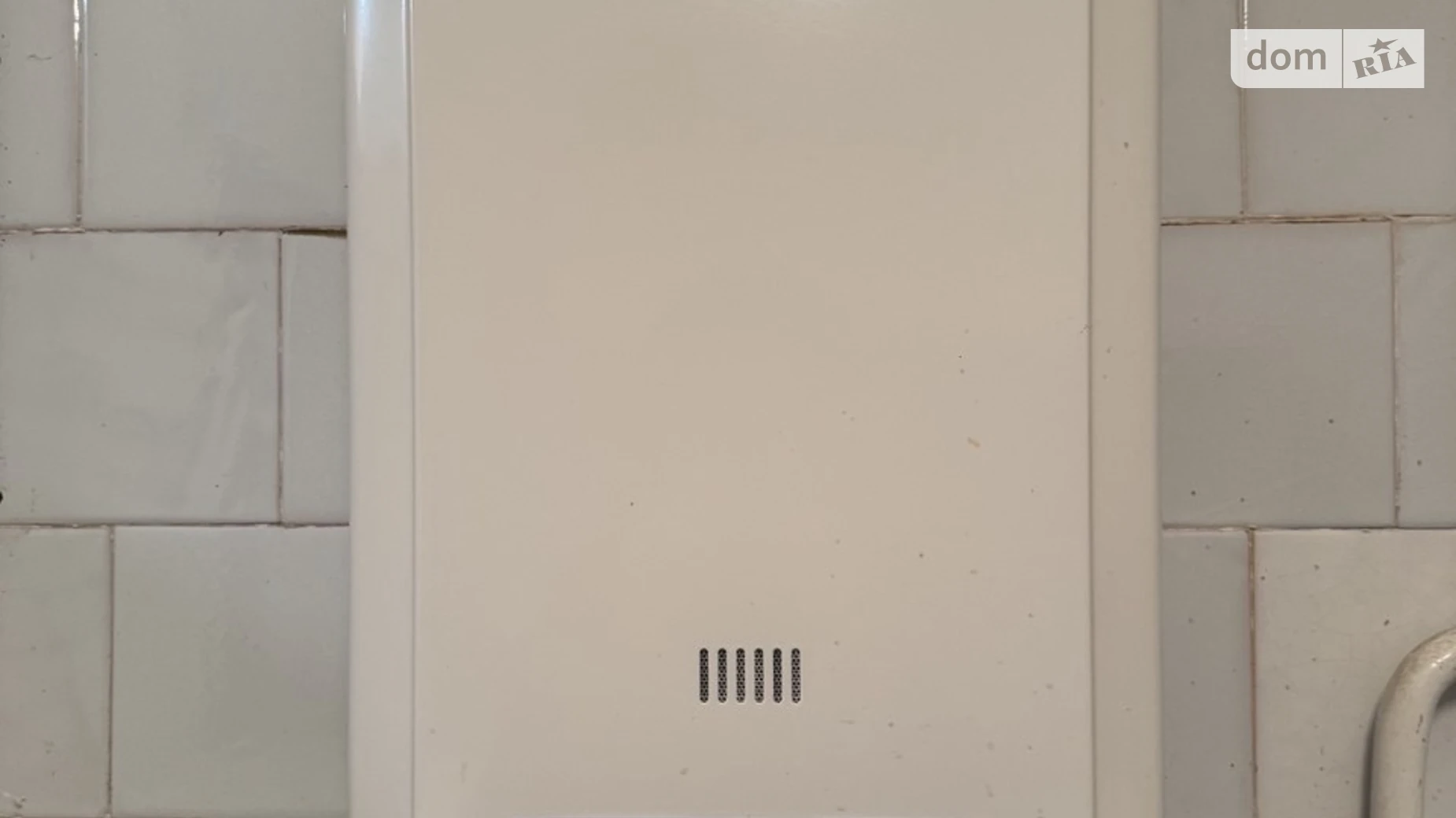 ул. Мелешкина Саксаганский Кривой Рог - фото 3