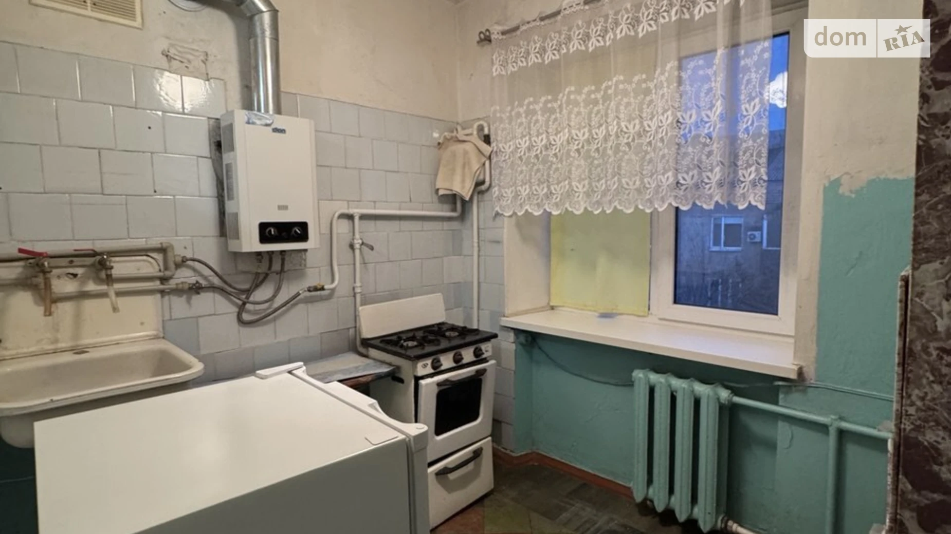 ул. Мелешкина Саксаганский Кривой Рог - фото 2