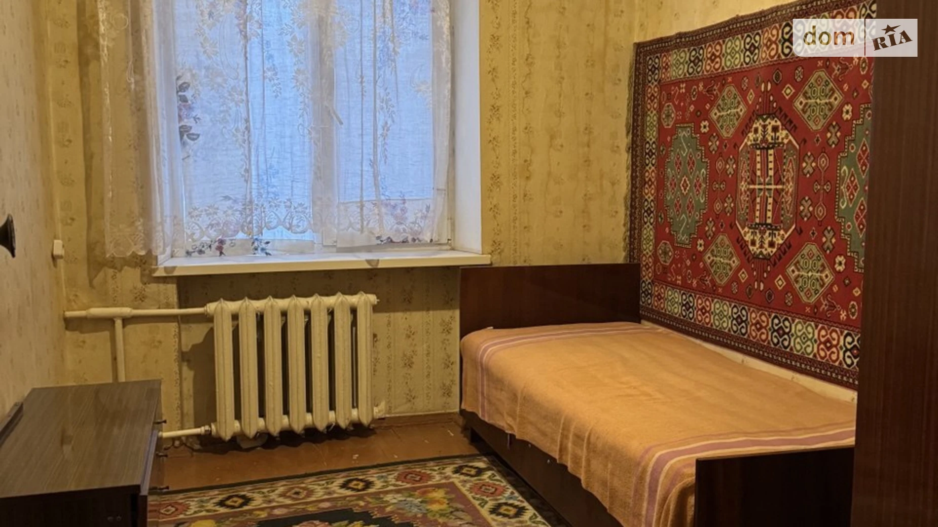 ул. Мелешкина Саксаганский Кривой Рог - фото 4