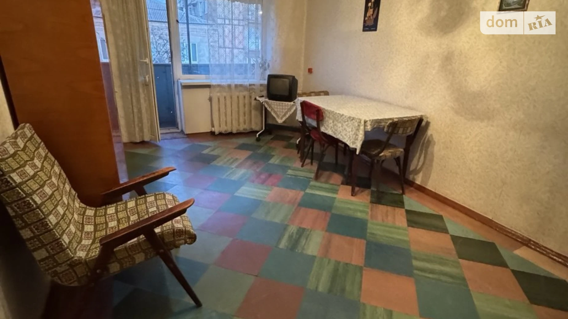 ул. Мелешкина Саксаганский Кривой Рог - фото 5