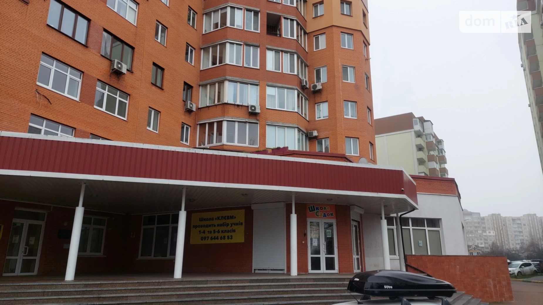 Сдается в аренду 1-комнатная квартира 48.3 кв. м в, цена: 14000 грн - фото 4