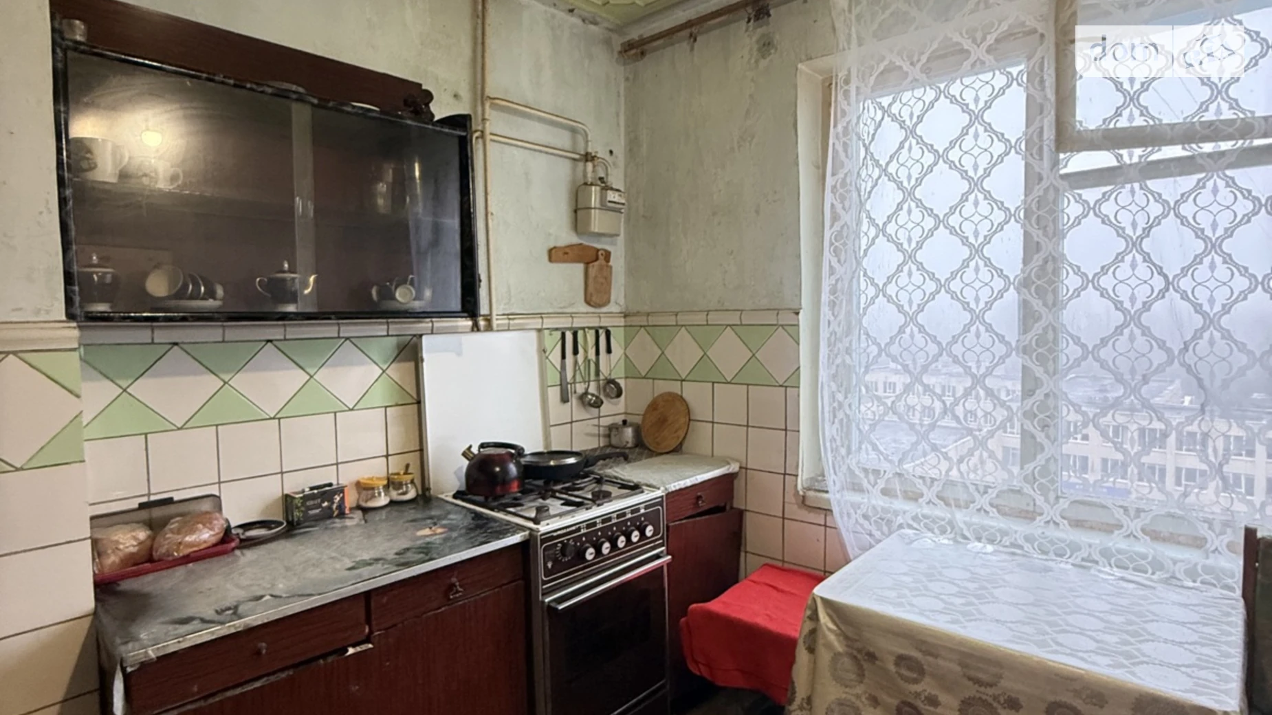 ул. Героев Украины(Героев Сталинграда) Алмазный Полтава - фото 4