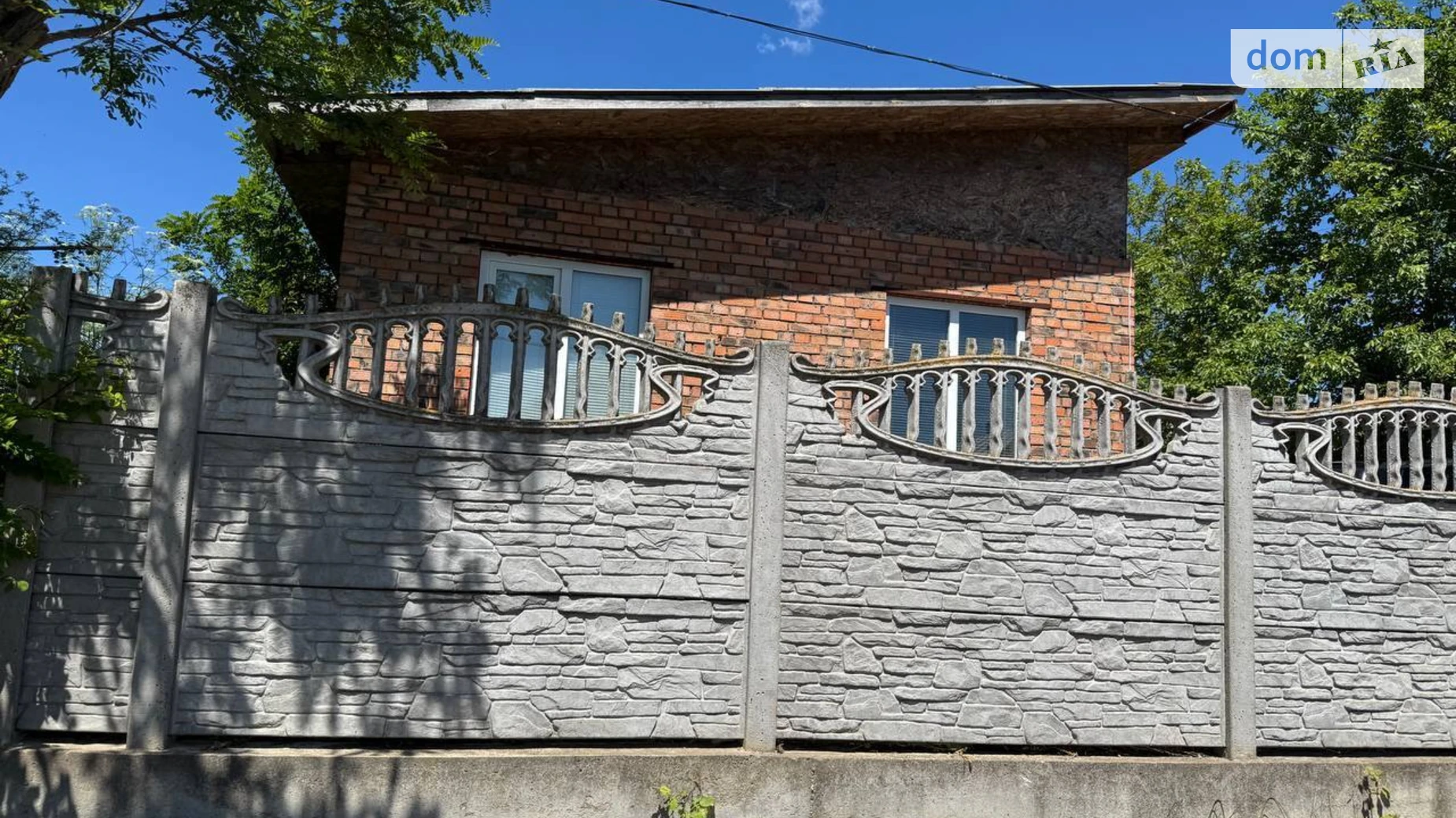 Продается одноэтажный дом 74 кв. м с баней/сауной, цена: 44500 $ - фото 2