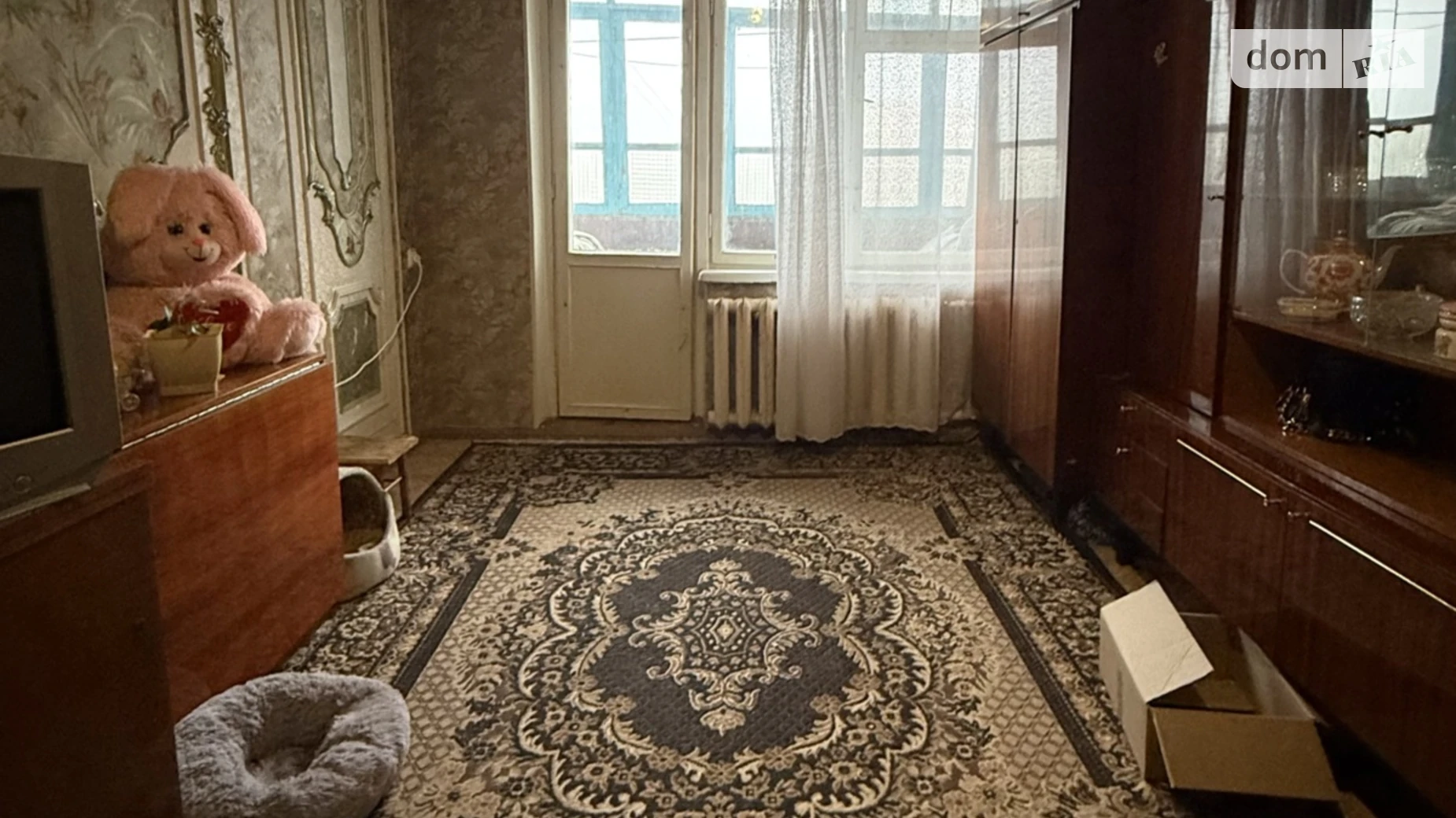 ул. Героев Украины(Героев Сталинграда) Алмазный Полтава - фото 3