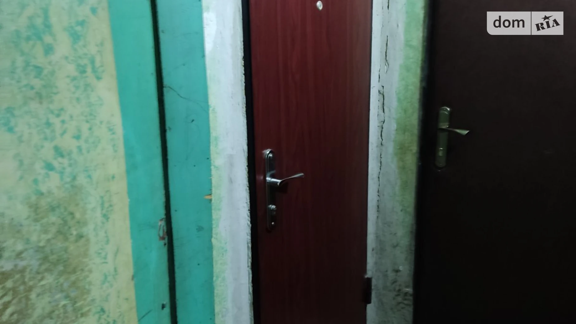 ул. Филатова, 12 Смела - фото 3