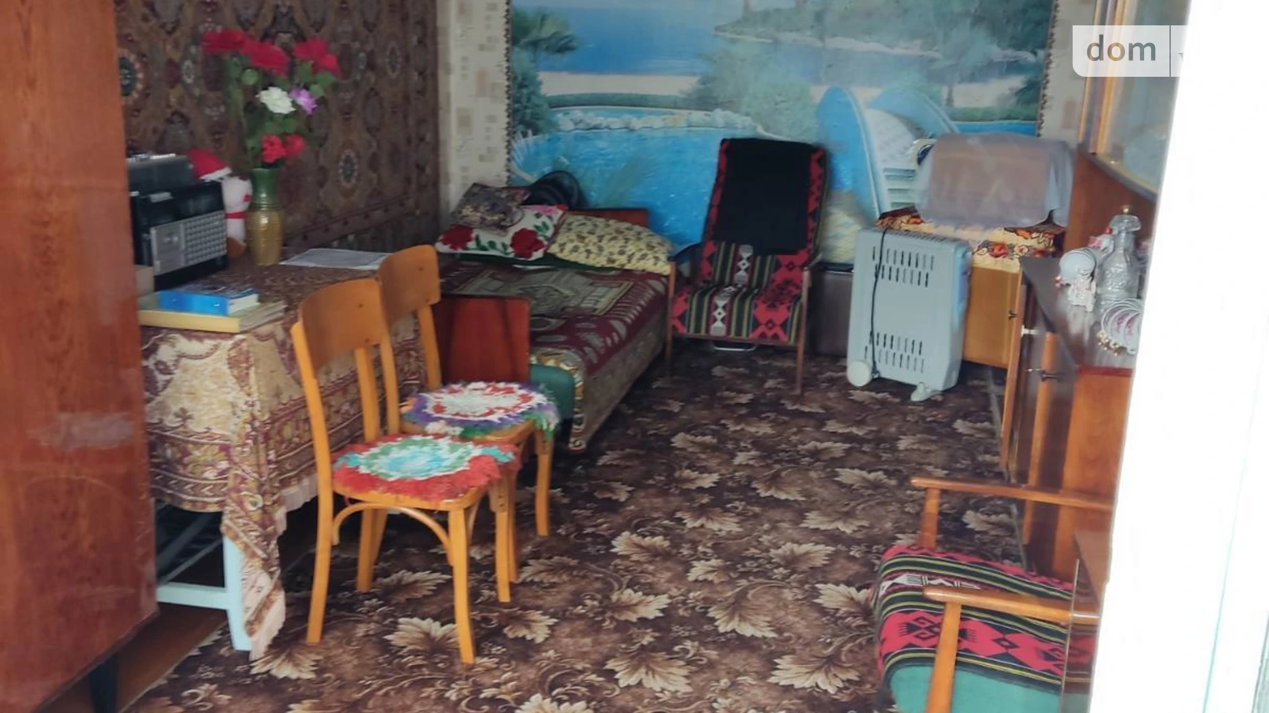 ул. Филатова, 12 Смела - фото 5