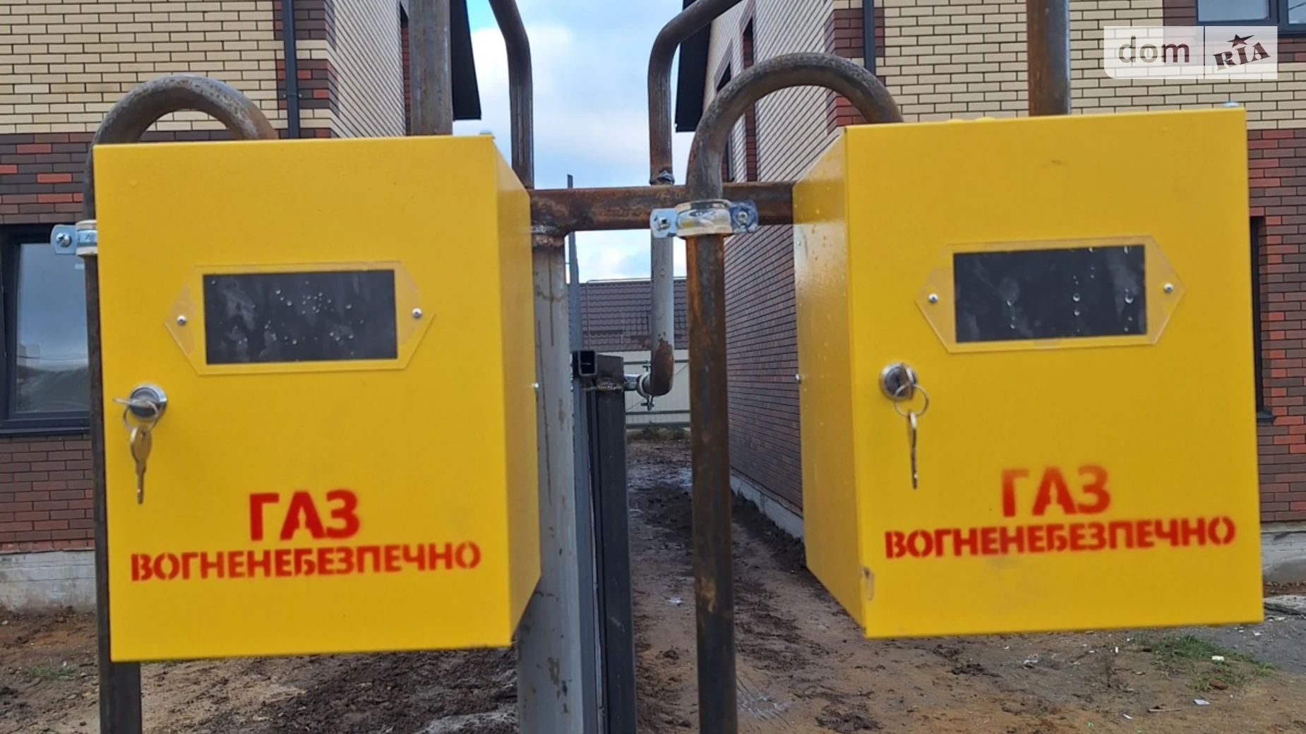 ул. Грушевского Зарванцы, цена: 88000 $ - фото 2