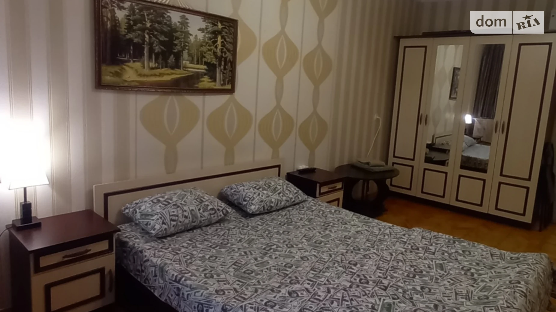 Сдается в аренду 1-комнатная квартира в Харькове, ул. Александра Олеся(Сергея Есенина), 15 - фото 3