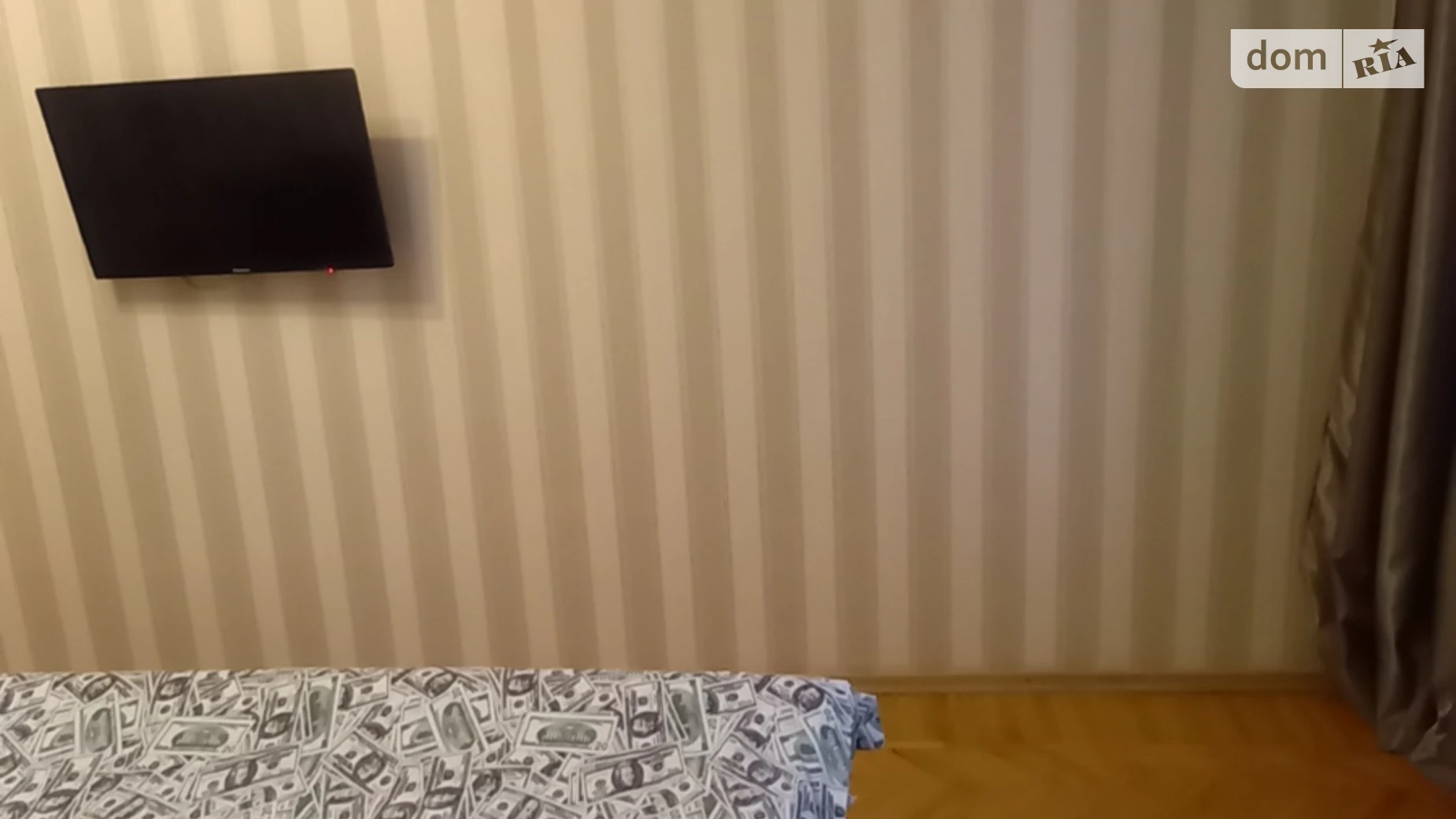 Сдается в аренду 1-комнатная квартира в Харькове, ул. Александра Олеся(Сергея Есенина), 15 - фото 4