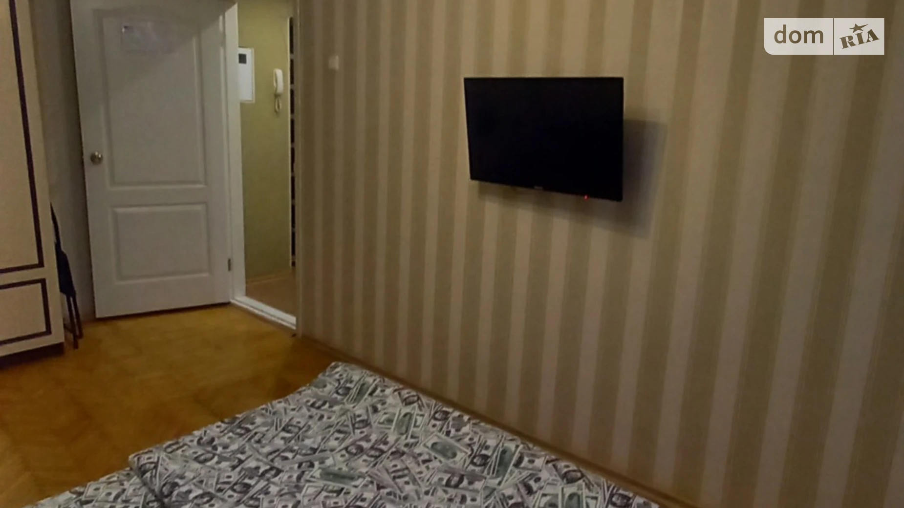 Сдается в аренду 1-комнатная квартира в Харькове, ул. Александра Олеся(Сергея Есенина), 15 - фото 5