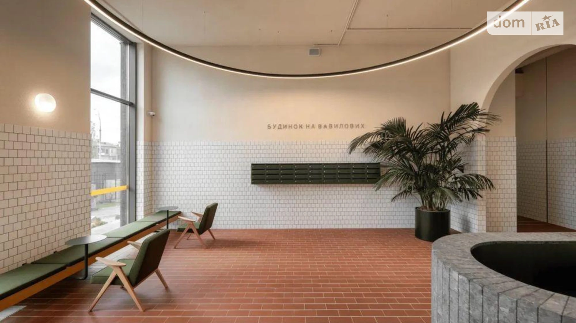 Продается 1-комнатная квартира 41.5 кв. м в Киеве, ул. Вавиловых, 11 - фото 3