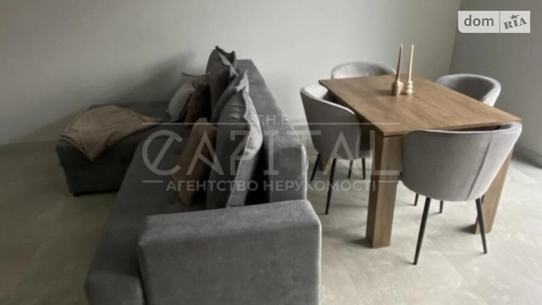 ул. Святищенская (Осокорки) Новая Дарница Киев, цена: 145000 $ - фото 3