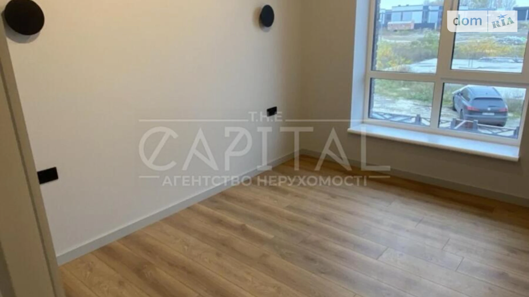 ул. Святищенская (Осокорки) Новая Дарница Киев, цена: 145000 $ - фото 5