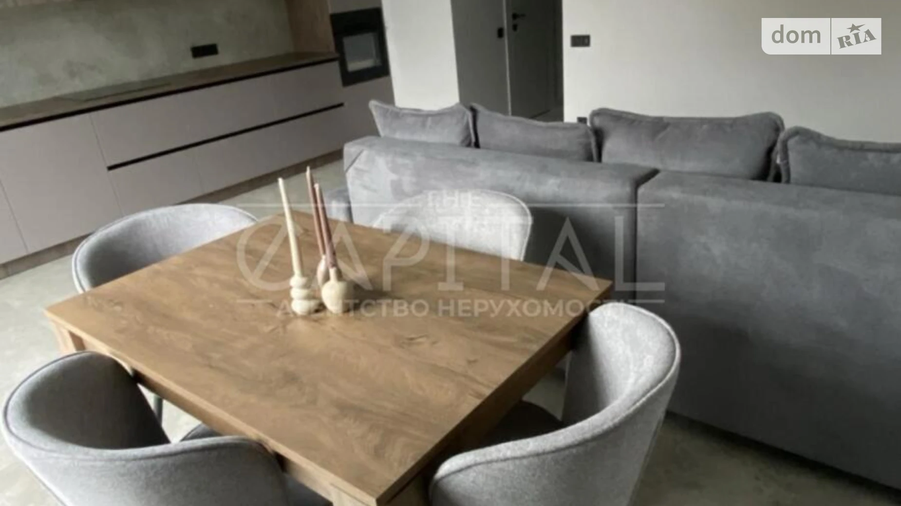 ул. Святищенская (Осокорки) Новая Дарница Киев, цена: 145000 $ - фото 2