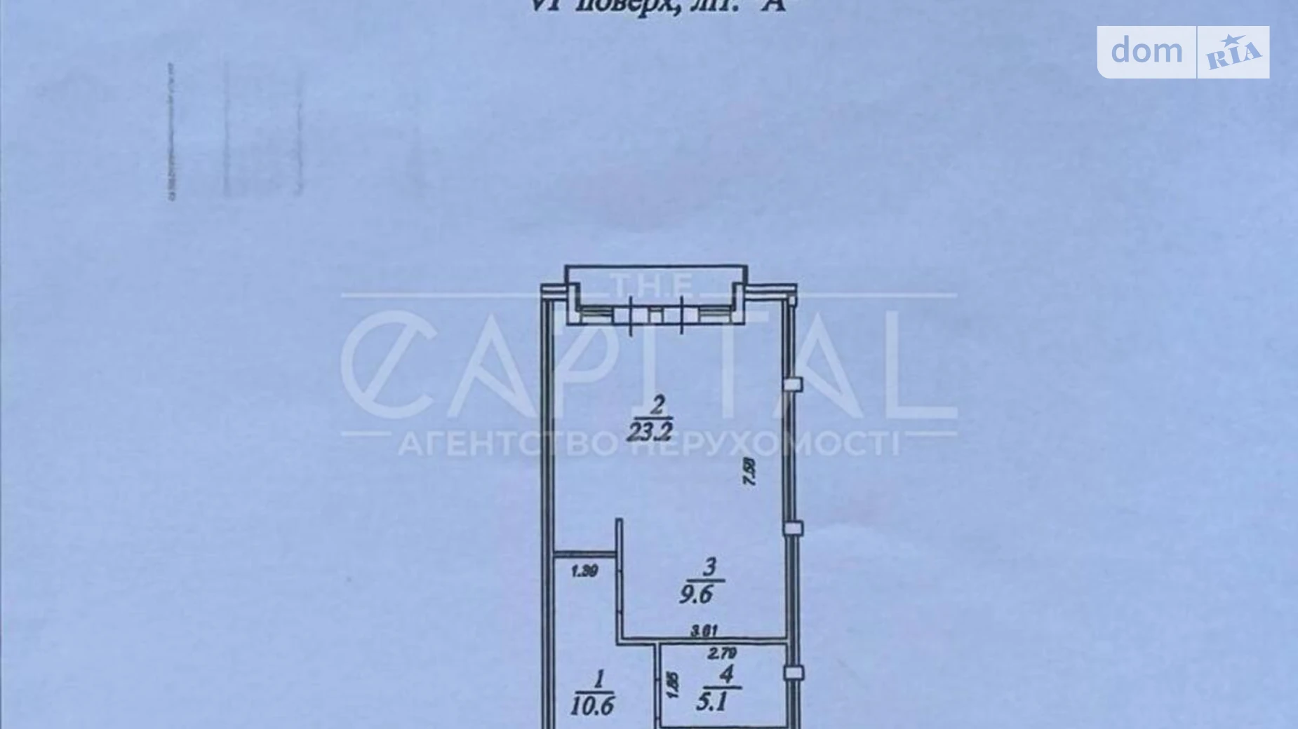 Продается 1-комнатная квартира 51.1 кв. м в Киеве, ул. Нижний Вал, 27-29 - фото 5