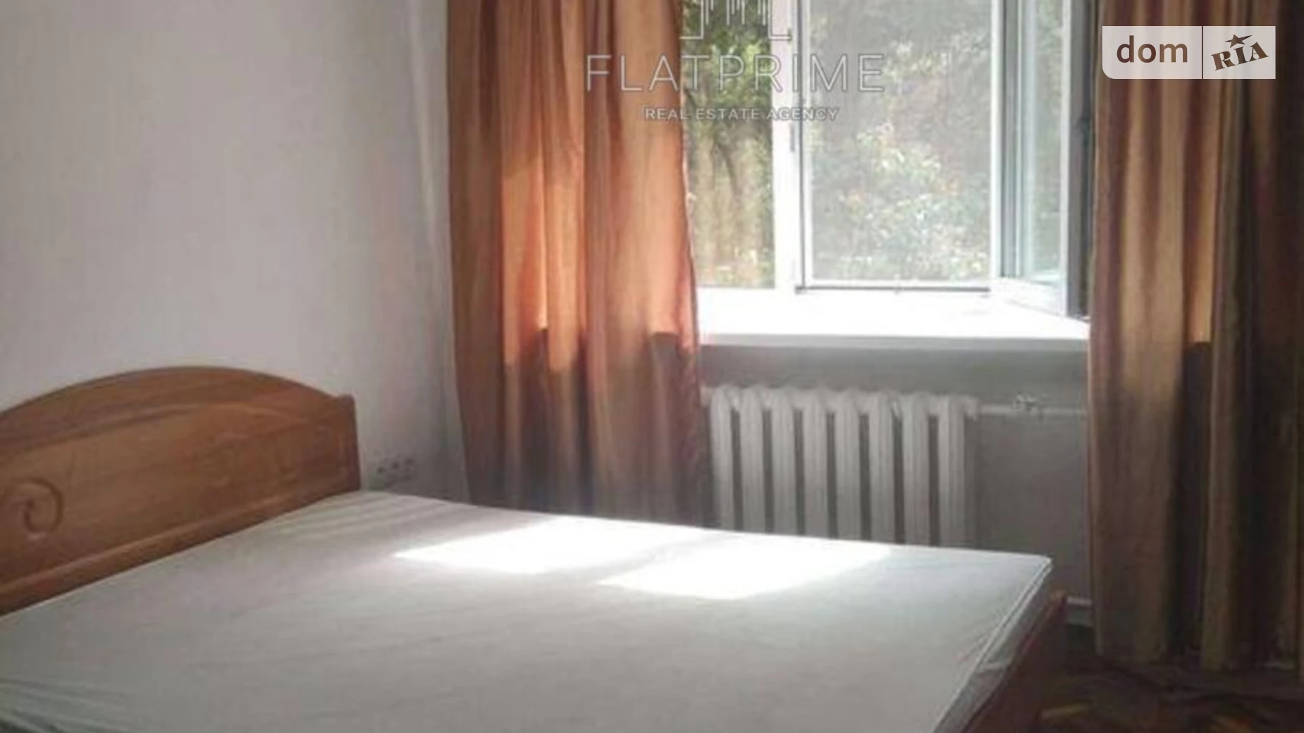 Продається 2-кімнатна квартира 41 кв. м у Києві, цена: 60000 $ - фото 2