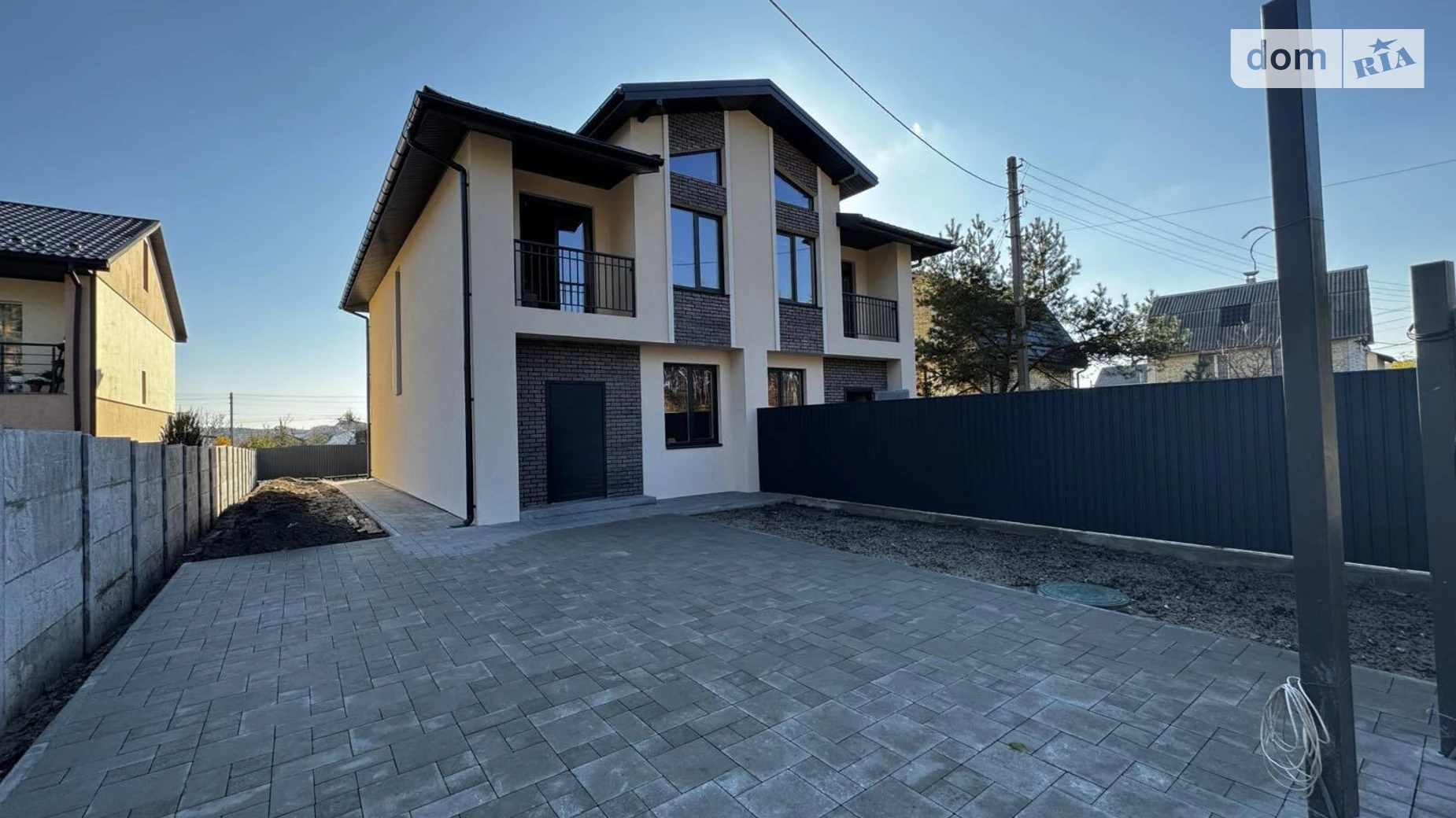 ул. Независимости Стоянка, цена: 90000 $ - фото 2