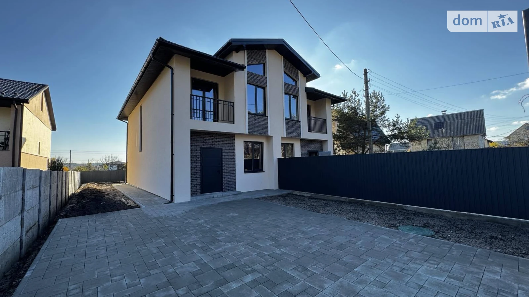 ул. Независимости Стоянка, цена: 90000 $ - фото 4