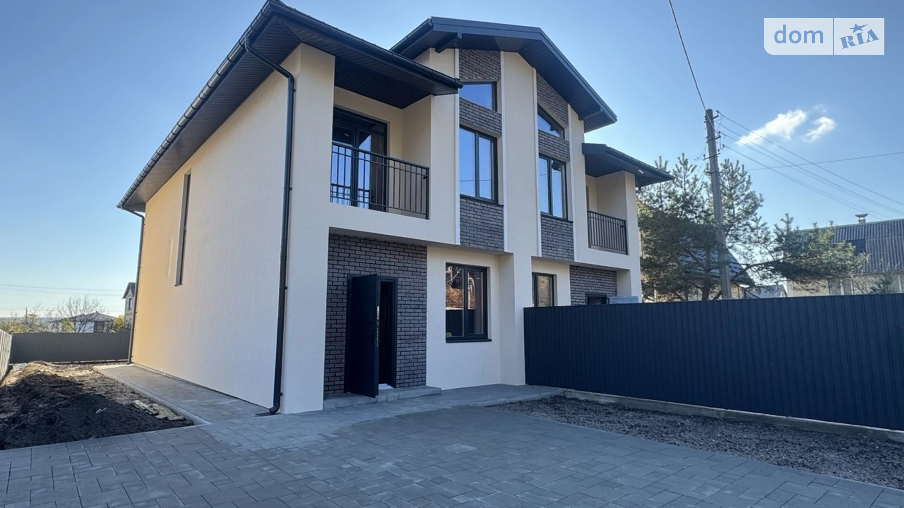 ул. Независимости Стоянка, цена: 90000 $ - фото 3