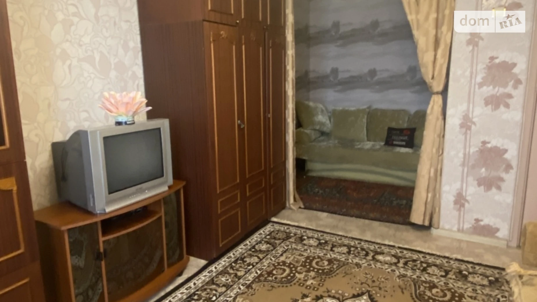 ул. Петра Полтавы(Богомаза), 204 Левобережный Днепр - фото 2