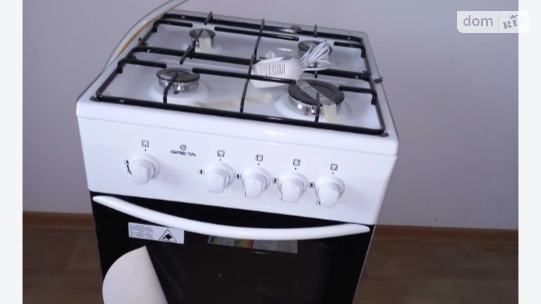 1-комнатная квартира 40.4 кв. м в Тернополе, цена: 45000 $ - фото 5