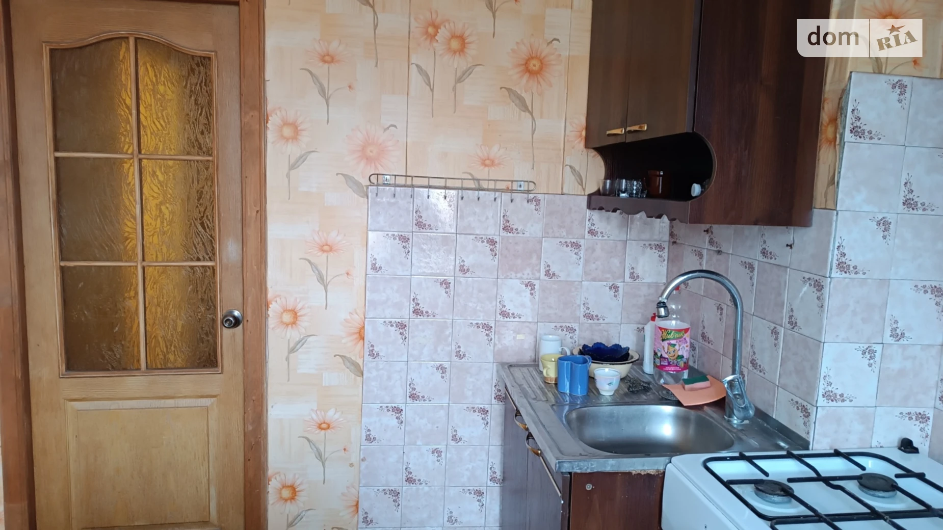 Продается 2-комнатная квартира 48.7 кв. м в Кривом Роге, бул. Европейский(Кирова), 11 - фото 4