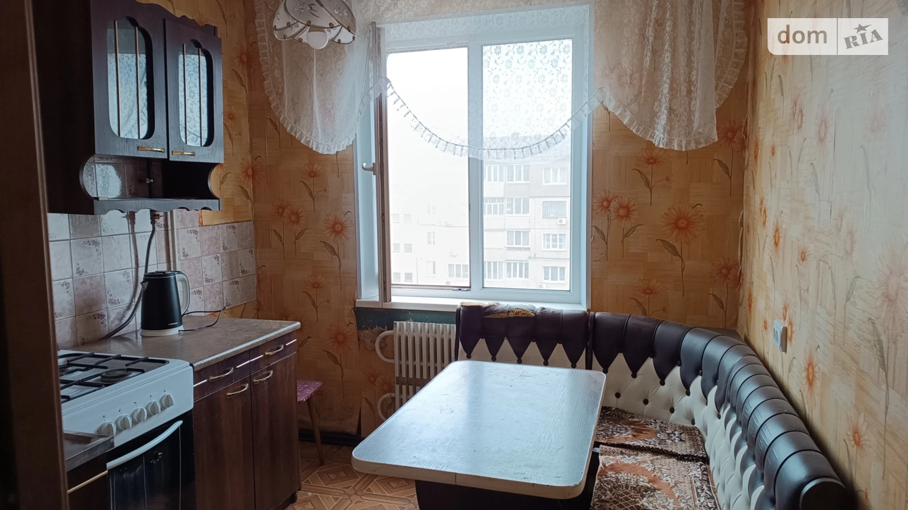 Продается 2-комнатная квартира 48.7 кв. м в Кривом Роге, бул. Европейский(Кирова), 11 - фото 3