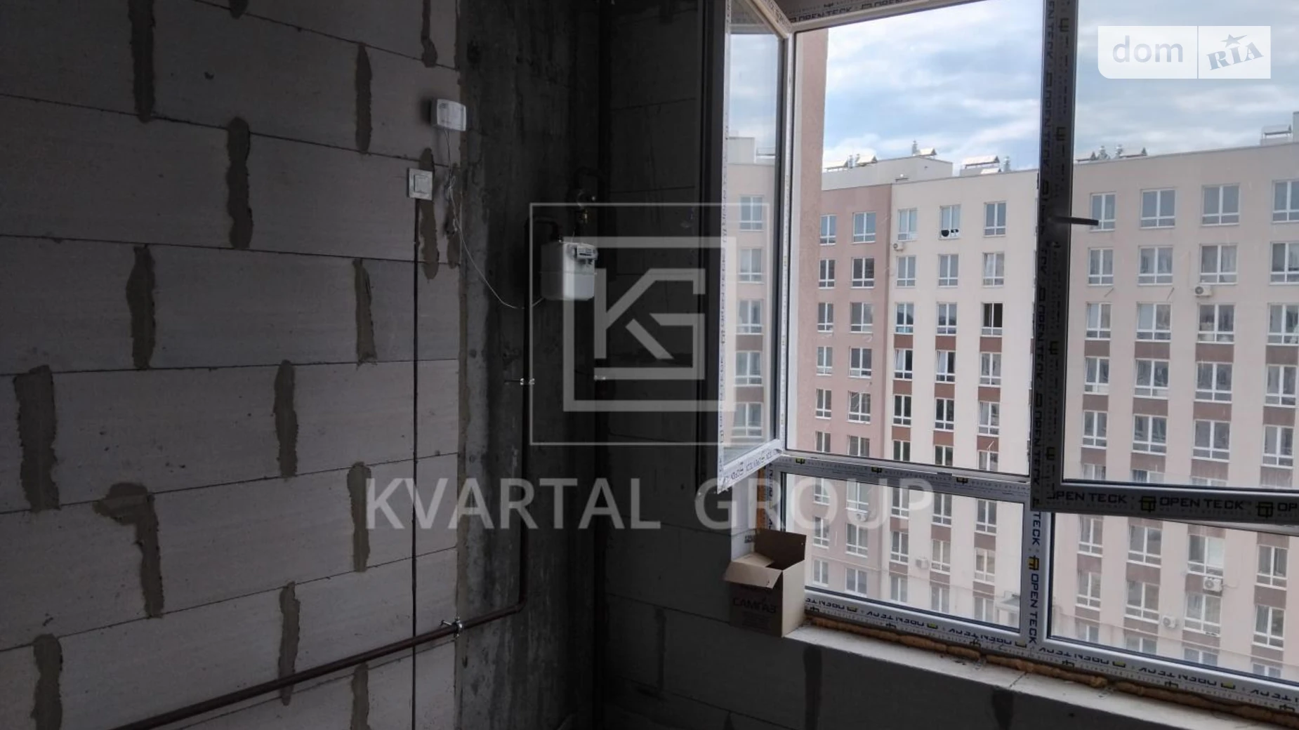 Продается 2-комнатная квартира 62 кв. м в Буче, ул. Бориса Гмыри, 2А - фото 2