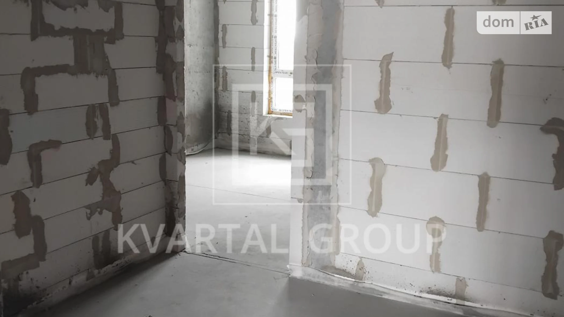 Продается 2-комнатная квартира 62 кв. м в Буче, ул. Бориса Гмыри, 2А - фото 3