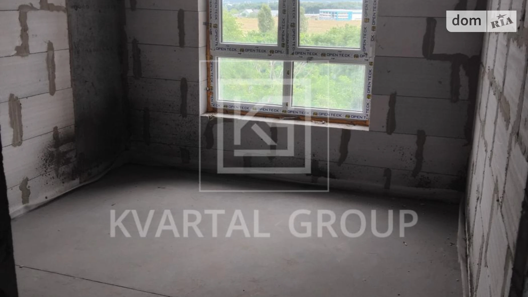 Продается 2-комнатная квартира 62 кв. м в Буче, ул. Бориса Гмыри, 2А - фото 4